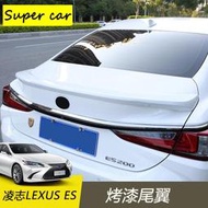 凌志LEXUS ES ES200 ES250 ES300 尾翼 定風翼 免打孔原車款 空力件