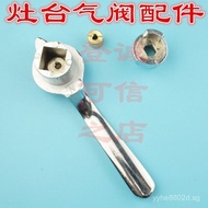 Gas Stove Main Valve Handle Gas Valve Main Fire Valve Switch Copper Ball Valve Handle Gas Valve Hand