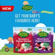 Rafferty's Garden Strawberry Yoghurt Buttons Baby Snack 12m+  [Exp:  Mar - Jul 2026]