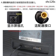 · Universal Samsung Desktop Computer LCD Display 14V Charging Cable A3514-FPN DPN Power Adapter