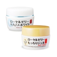 OZIO Royal Jelly Gel face cream moisturizing, firming and anti-aging multi effect            ozio欧姬儿蜂王乳面霜75g/白盖/黄盖