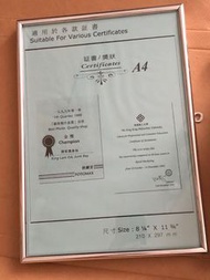 A4 證書 獎狀 相架 相框 銀色 silver photo frame