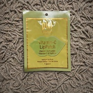 READY STOCK PIXI Vitamin-C Lip Patch Hydrogel Lip Mask (1 Patch)