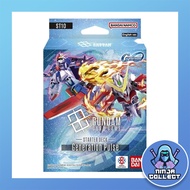 Gundam TCG ST-10 Generation Pulse [ENGLISH]