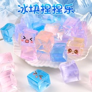 KY&amp; Creative Ice Cubes Squeezing Toy TikTok Same Decompression Jelly Cat's Paw Sticky Music Decompression Toys for Child