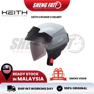 HELMET KEITH CRUISER V3 HALF HELMET WITH SMOKE VISOR HELMET STENG SIRIM HELMET STENG MURAH HELMET LU