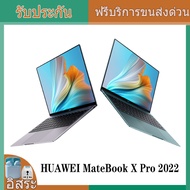 HUAWEI Matebook X Pro 2021 Ultra slim Laptop 13.9 inch 3K Touch screen Intel Iris Xe i5-1135G7/i7-1165G7 Windows 10 Pro English HUAWEI Matebook X Pro 2021 Ultra slim Laptop 13.9 inch 3K Touch screen Intel Iris Xe i5-1135G7/i7-1165G7 Windows 10 Pro English