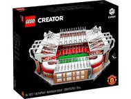 全新絕版 LEGO 10272 - Creator Expert - Old Trafford - Manchester United (建築物系列，與10234、10276、10284、10299、