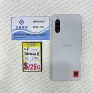行貨 Sony Xperia 10 iii 5G 6+128GB 白色 90%NEW #8650