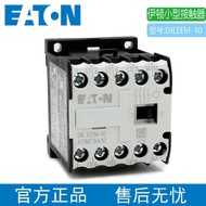 EATON EATON MOELLER/Admiralty Muller Small Contactor DILEEM-10 XTMC6A10