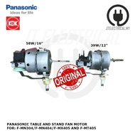 Panasonic / KDK Table and Stand Fan Motor