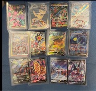 PTCG 噴火龍 SAR SR AR 莉莉艾 小霞