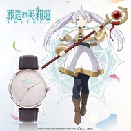 預購-Frieren Beyond Journey's End葬送的芙莉蓮– 變出花田的魔