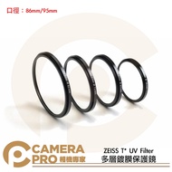 Camera Expert ZEISS T * UV Filter Multi-Layer Coating Protective Lens 86mm 95mm
