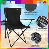 Foldable Chair Light Beach Folding Chair Camping Foldable Fishing Chair