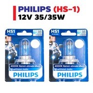 PHILIPS Headlight Bulb Model HS-1 (3 Legs) (12V 35/35W) BlueVision moto (Pack Of 2 Tubes)