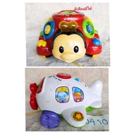 Vtech Toys For Children's Development