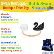1J Swarovski SWAN Official Boutique Long-Lasting Color Retention No Rust No Change Black 925 Ring Si