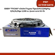 EXEDY -TYC565/TYD112U Comb + Clutch Plate Toyota Tiger/LH112/Mighty-X/3L/5L/Vigo 2 500 cc. First Mod
