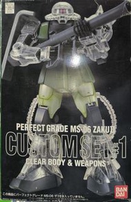全新未砌PG渣古透明件 Zaku Custom Set #1 Clear Body & Weapon