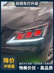 Vland ไฟหน้า LED พิเศษสําหรับ Toyota Crown การปรับเปลี่ยนรถลําแสงสูงเปิดไฟต่ําไฟวิ่งกลางวันพร้อมเลนส