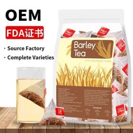 Barley Tea Strong Fragrance Barley Tea Barley Tea Non-Domestic Sales 10.20