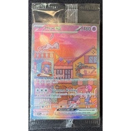 [SEALED] 2023 Pokemon Black Star 053 Mew EX 151 Ultra Premium Collection UPC SIR Kad Pokemon 8396-84