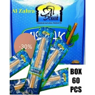 Kayu Sugi Al Khair/ Al Rauda/Al hiba Stick 1 BOX 8inci(60pcs) 6inci box 12pcs