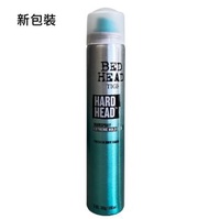 TIGI - Hard Head Hairspray 3oz/85g/100ml 強力定型噴霧 [平行進口]