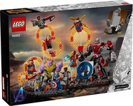 LEGO樂高積木/ Marvel系列/ 76323/ SH復仇者聯盟: 終局之戰/ 最終決戰