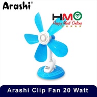 Arashi Clip Fan 20W 3 in 1 Wall Table Fan Arashi Clip Fan AR-138 20 Watt