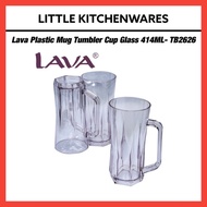 Lava Plastic Mug Tumbler Cup Glass/ Plastik Cawan Gelas 414ML- TB2626
