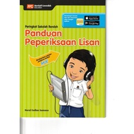 Primary School Discussion Guide for Oral Exam (Listen to c]read text & watch video with Application 