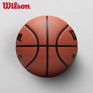 Wilson Wilson SOLUTION Professional Competition Basketball Feel King Microfiber PU Indoor No. 7 Bask
