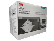 หน้ากาก 3m vflex 9105 กันฝุ่น กันไวรัส