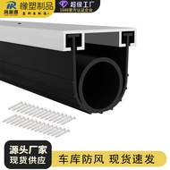 Garage Door Weatherstrip Kit Rolling Shutter Door Bottom Seal Strip Windproof Dustproof Garage Door 