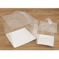 【10pcs】4/5/6 Inch Transparent Cake Box With Handle 透明手提盒