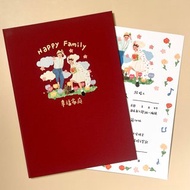 結婚書約 | 專屬於你們的結婚書約證書 客製似顏繪 結婚書約證書