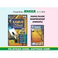 {ANEKA} KAMUS KLASIK KOMPREHENSIF (FARGOES)