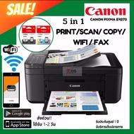 **สินค้าพร้อมส่ง**เครื่องปริ้น CANON PIXMA E 4270 Print - Copy - Scan - FAX-wifi Inkjet