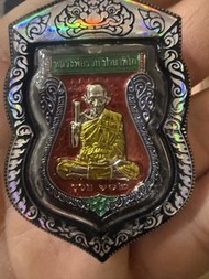 龍婆瑞自身佛牌