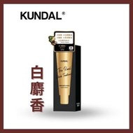 KUNDAL - Kundal豐盈喚黑護髮素 (白麝香) 150毫升 (5405754)