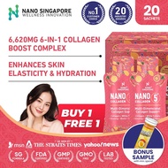 [Buy 1 Get 1] Nano Collagen 5+ Drink - 6,500mg 5 in 1 Collagen Complex Supplement, Ginseng, Biotin [