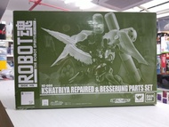 開封 盒不完美 高達 Robot 魂 NZ-666  剎帝利中古 robot魂 nz-666 殺帝利 kshatriya repaired & besserung parts set uc gunda