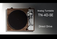 TN-4D-SE 黑膠唱盤 胡桃木