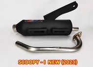 ท่อผ่า รุ่น SCOOPY - I NEW  (2022-2023) ขนาดคอ  25 มิล