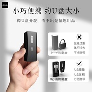 Jiuxing JEUSN Key Box AI Key Storage Box Key Management APP Remote Key Box ##海运运输