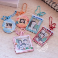 Twenty five twenty one shaker keychain