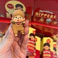 Monchhichi Hipper A New And Authentic Phone Doll From
