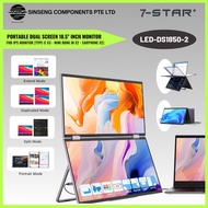 7-STAR* Portable Dual Screen 18.5”inch Monitor Laptop Screen Extender | IPS Screen  | Type-C | Mini 